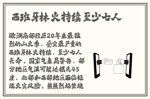 来吧儿子妈妈是你的人是什么歌